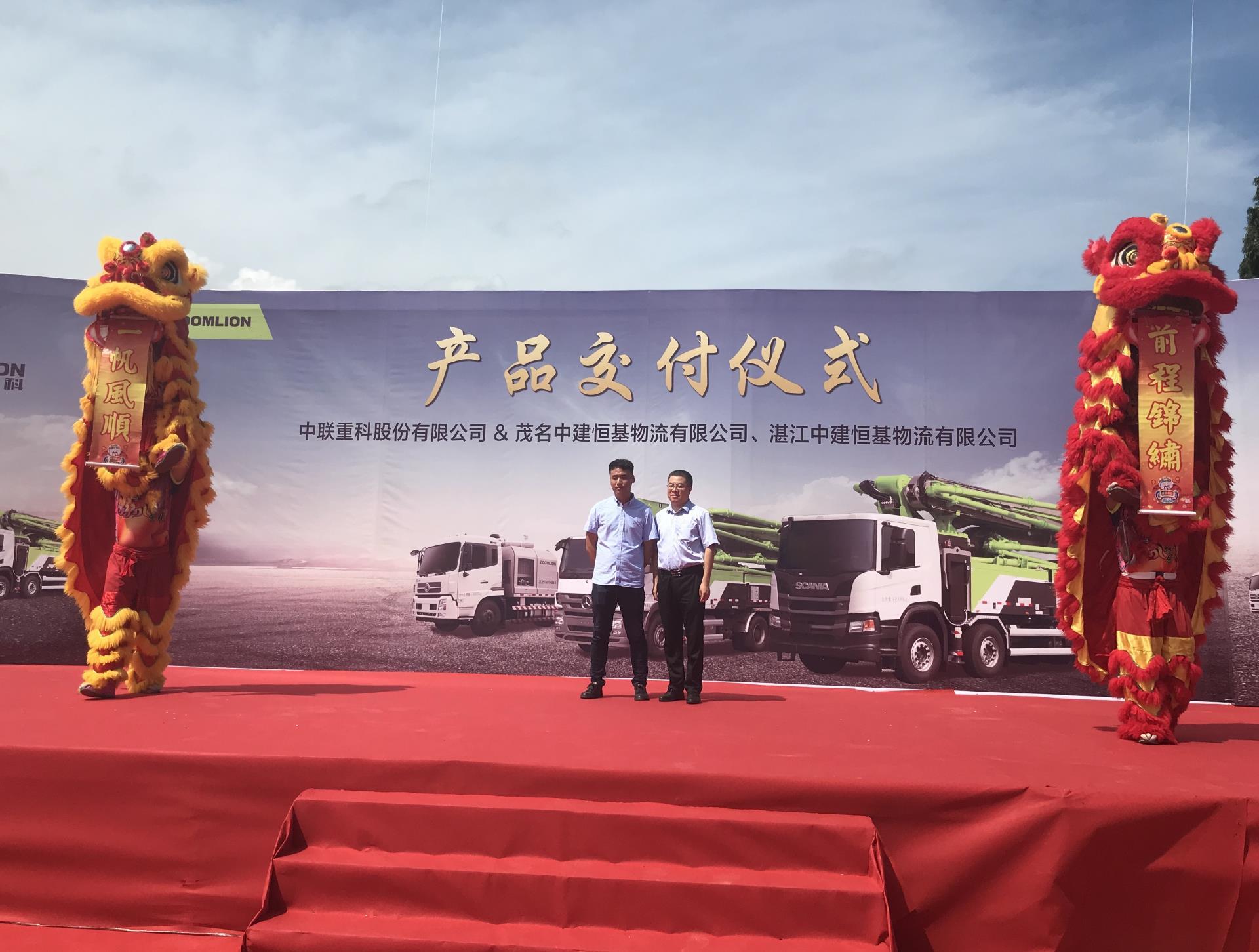 首页| 尊龙·Z6(中国集团)官方网站