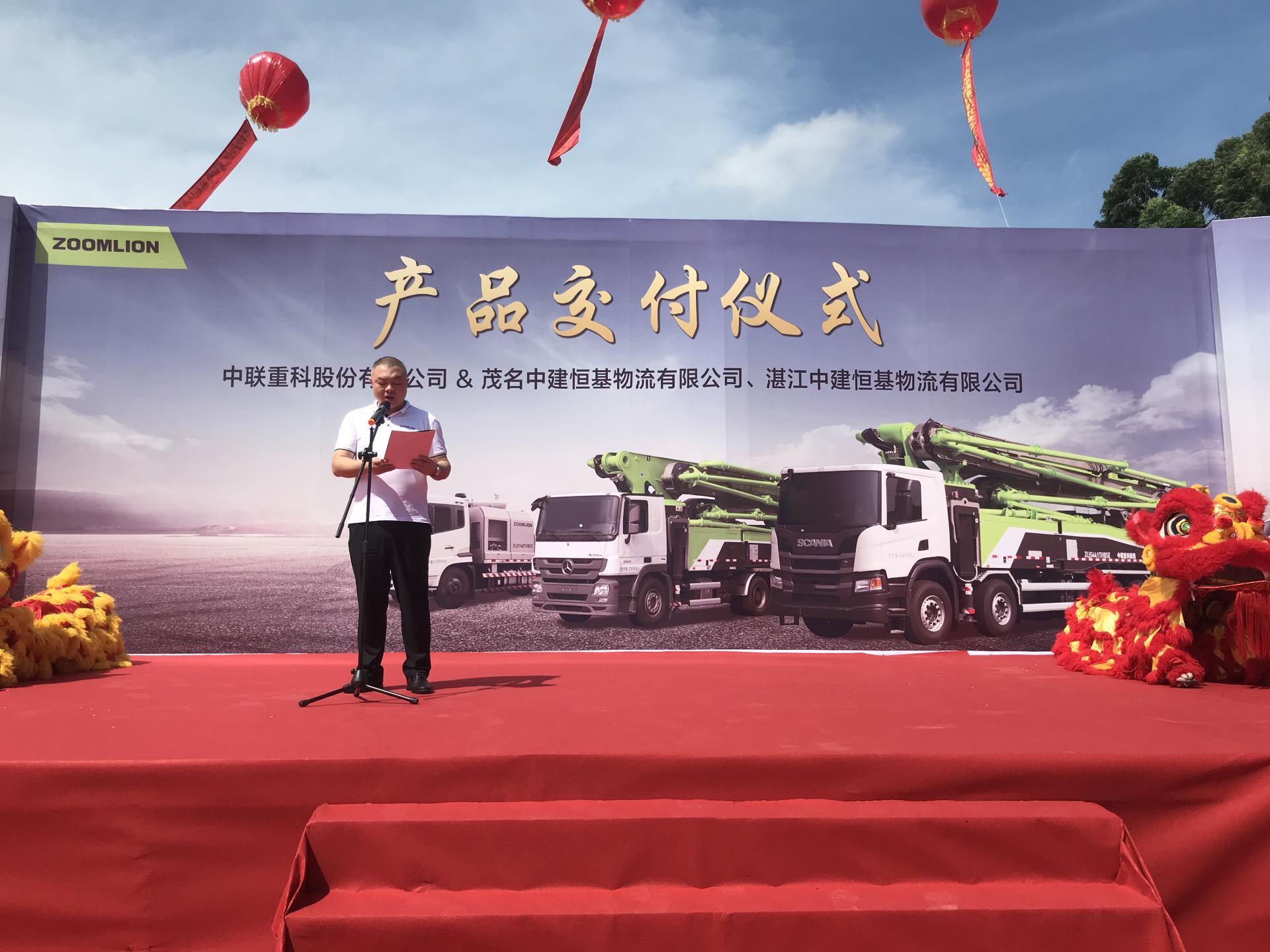 首页| 尊龙·Z6(中国集团)官方网站