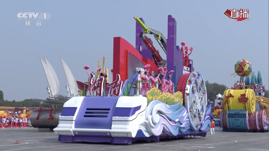 首页| 尊龙·Z6(中国集团)官方网站