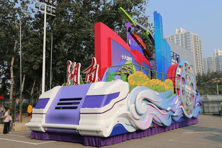 首页| 尊龙·Z6(中国集团)官方网站