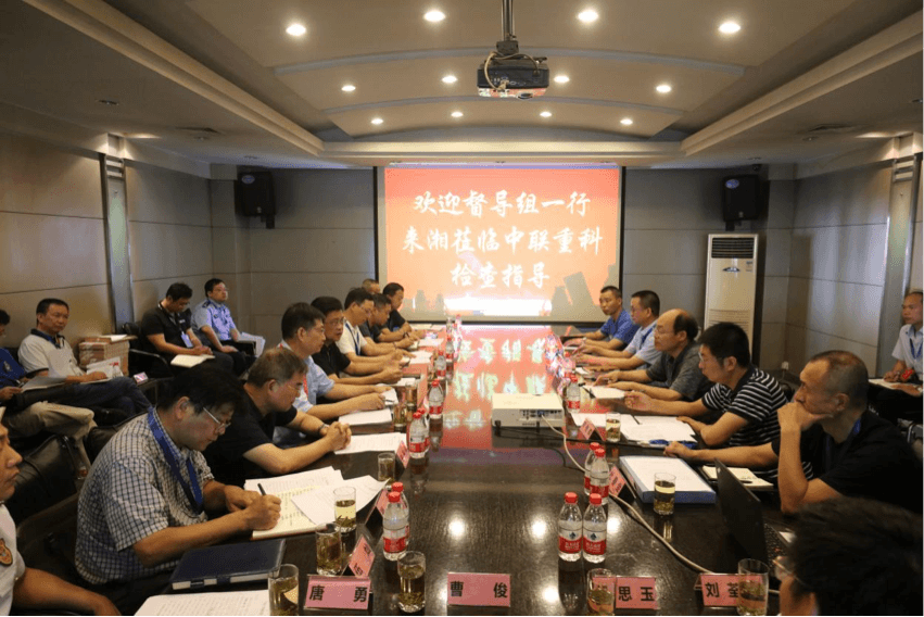 首页| 尊龙·Z6(中国集团)官方网站