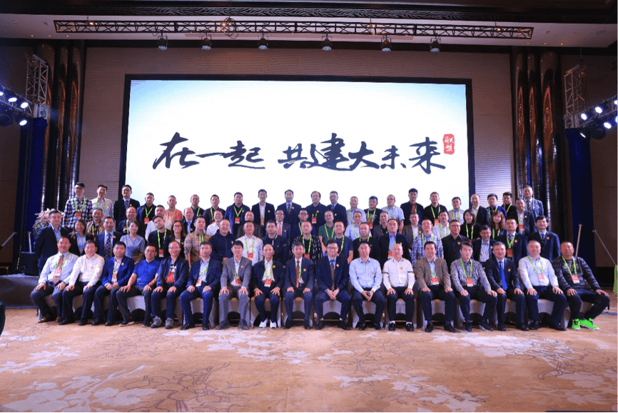 首页| 尊龙·Z6(中国集团)官方网站