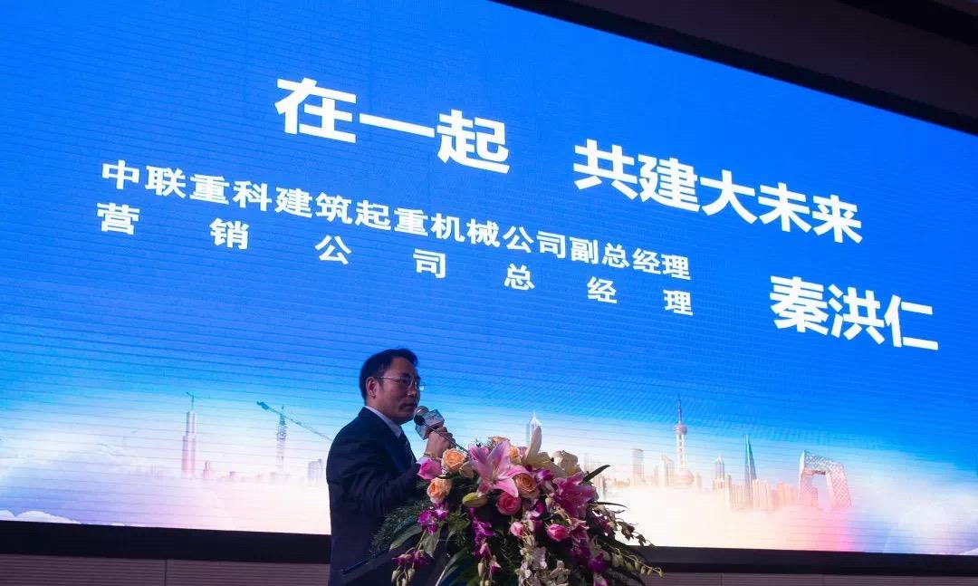 首页| 尊龙·Z6(中国集团)官方网站