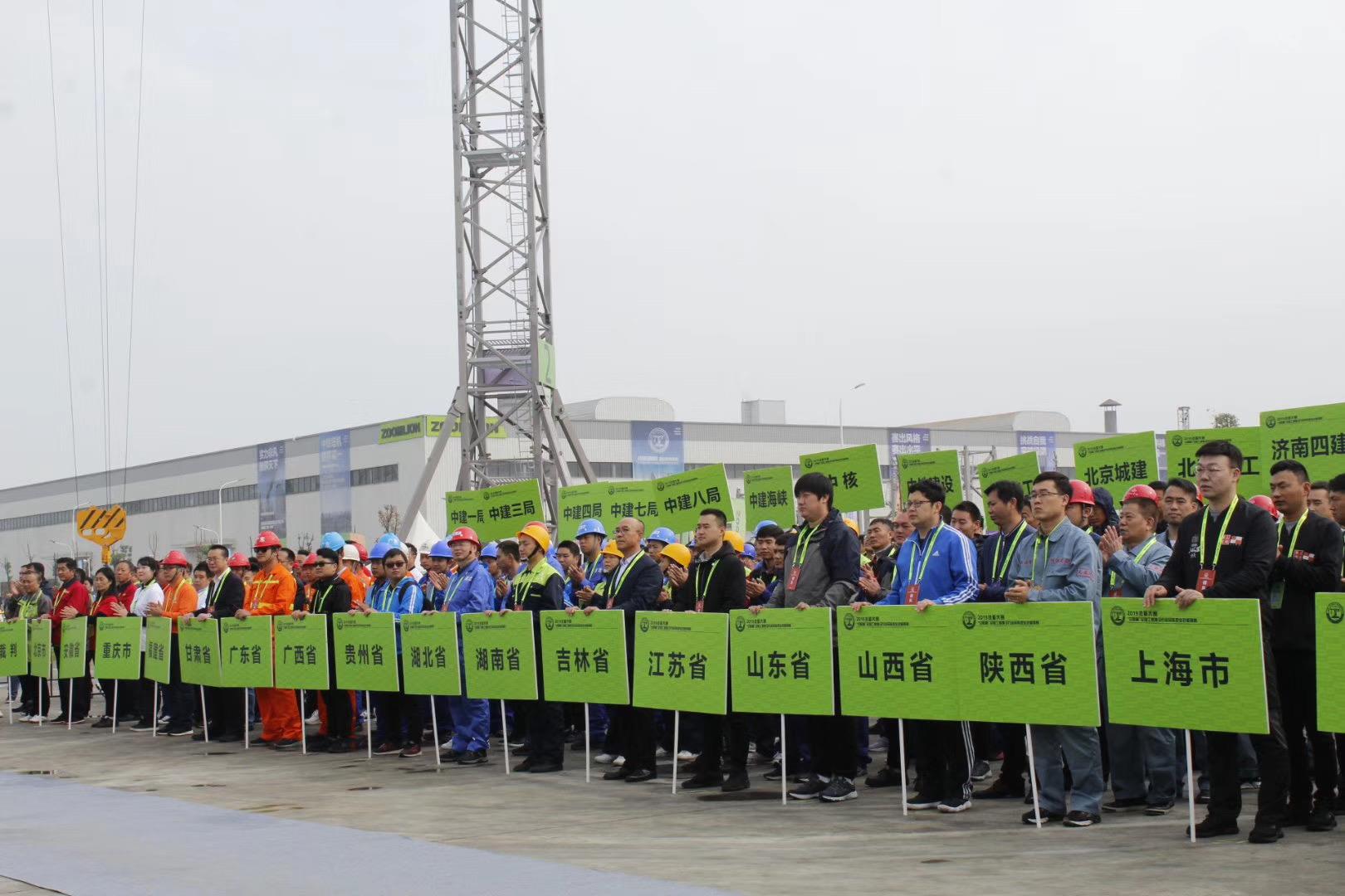 首页| 尊龙·Z6(中国集团)官方网站