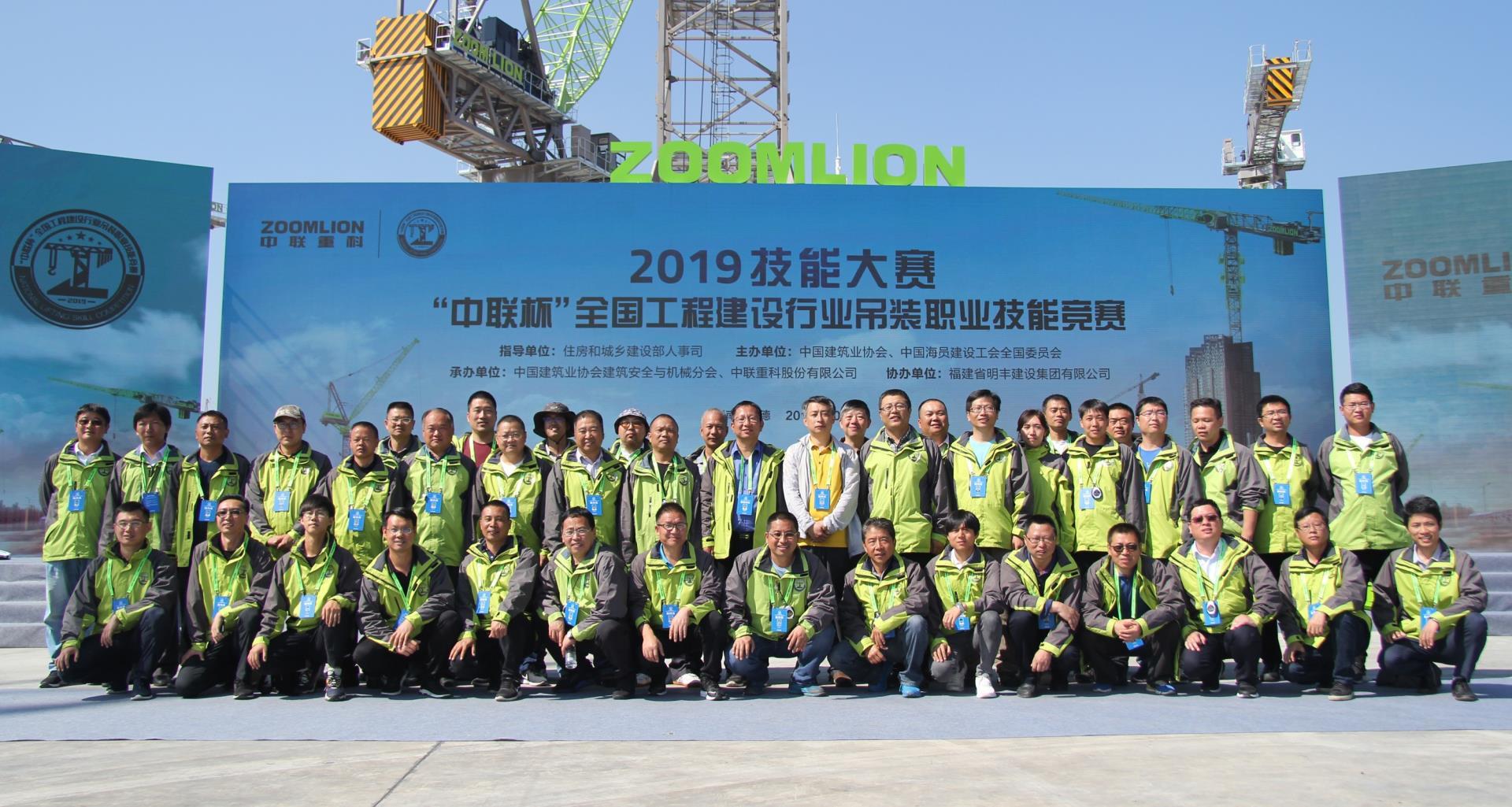 首页| 尊龙·Z6(中国集团)官方网站