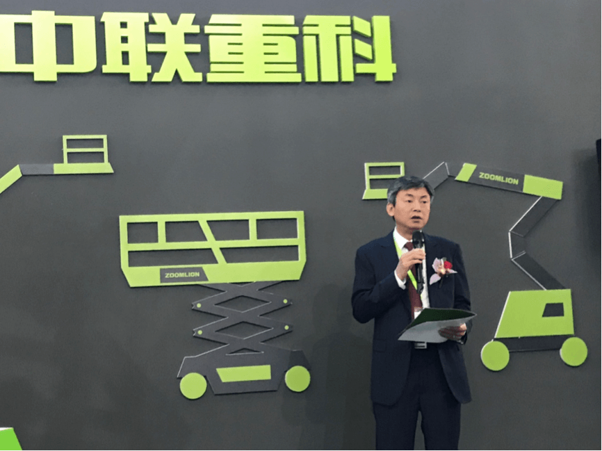 首页| 尊龙·Z6(中国集团)官方网站