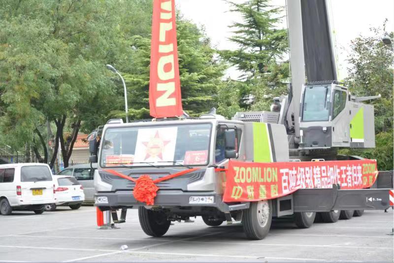 首页| 尊龙·Z6(中国集团)官方网站