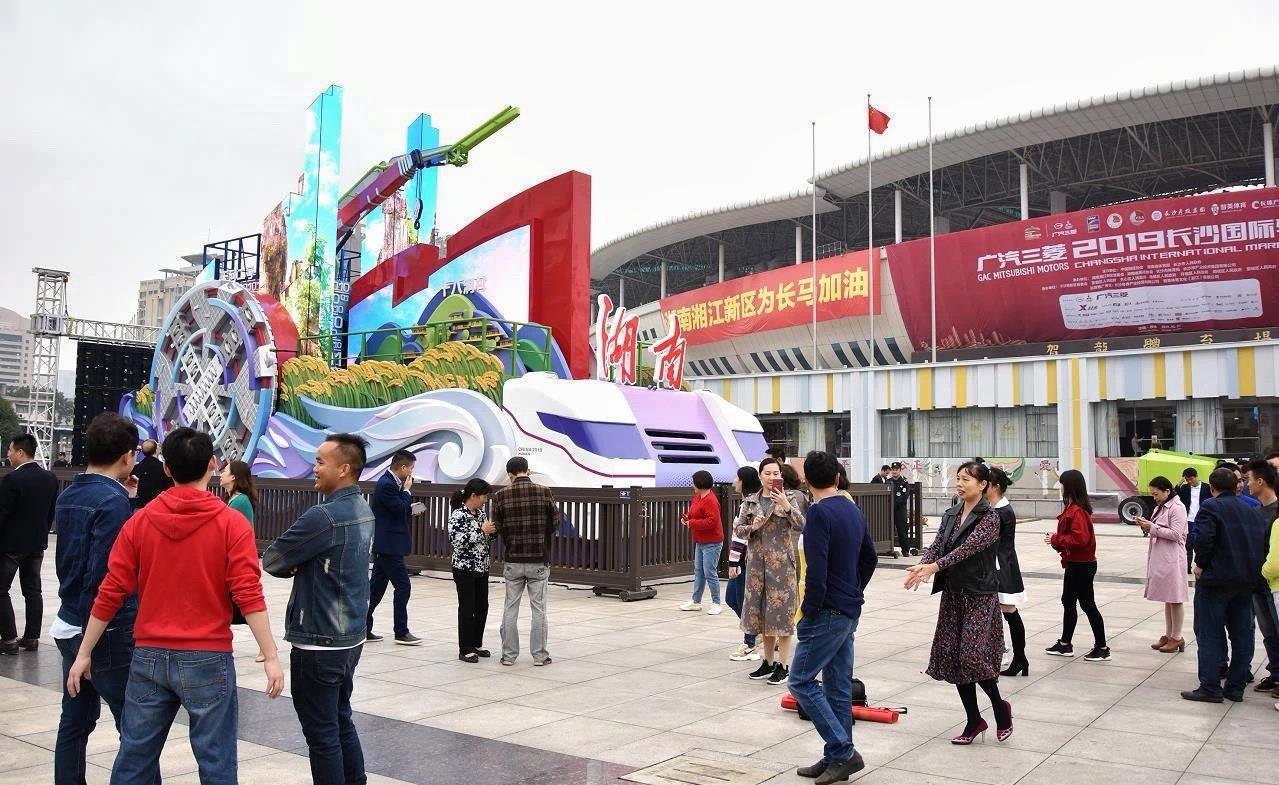 首页| 尊龙·Z6(中国集团)官方网站