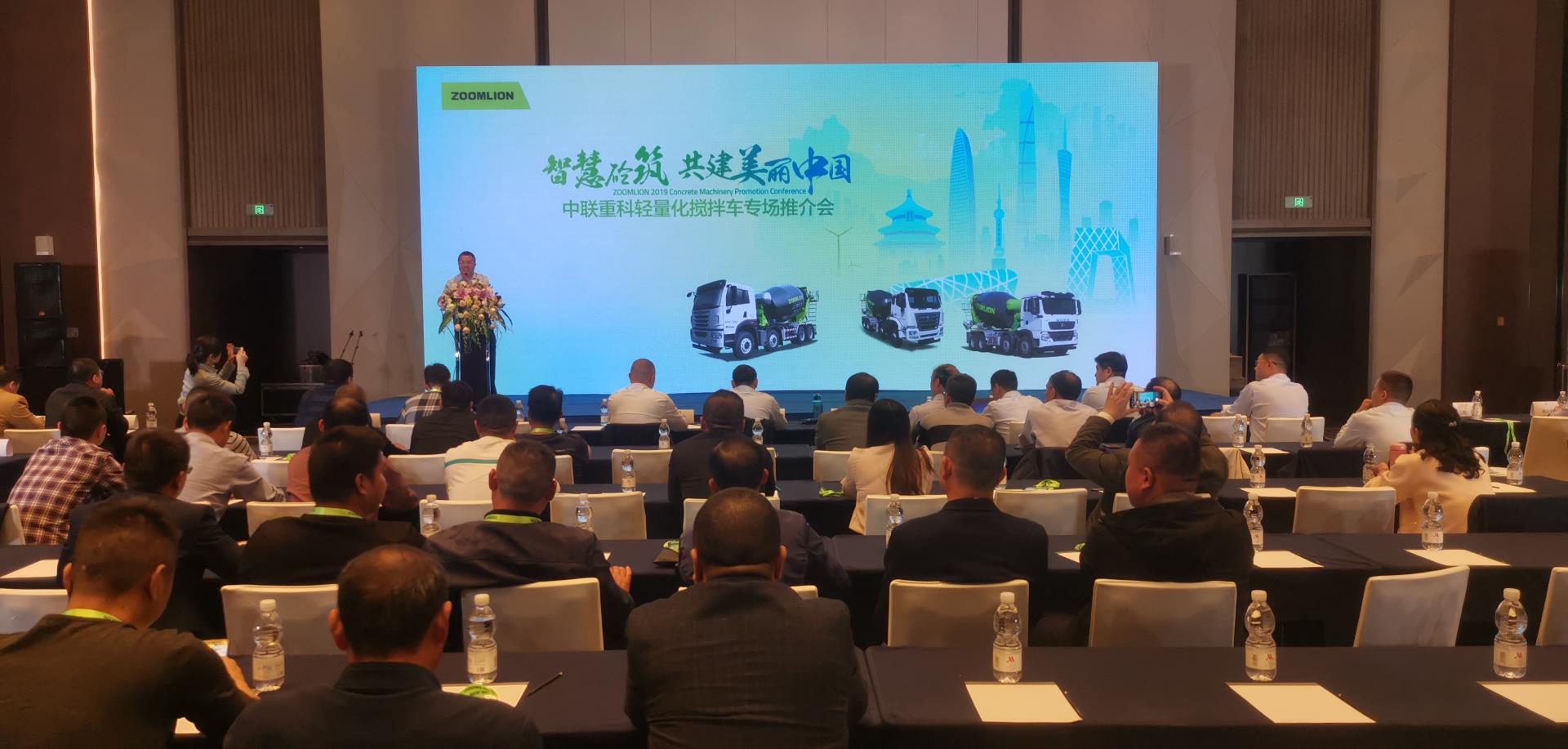 首页| 尊龙·Z6(中国集团)官方网站