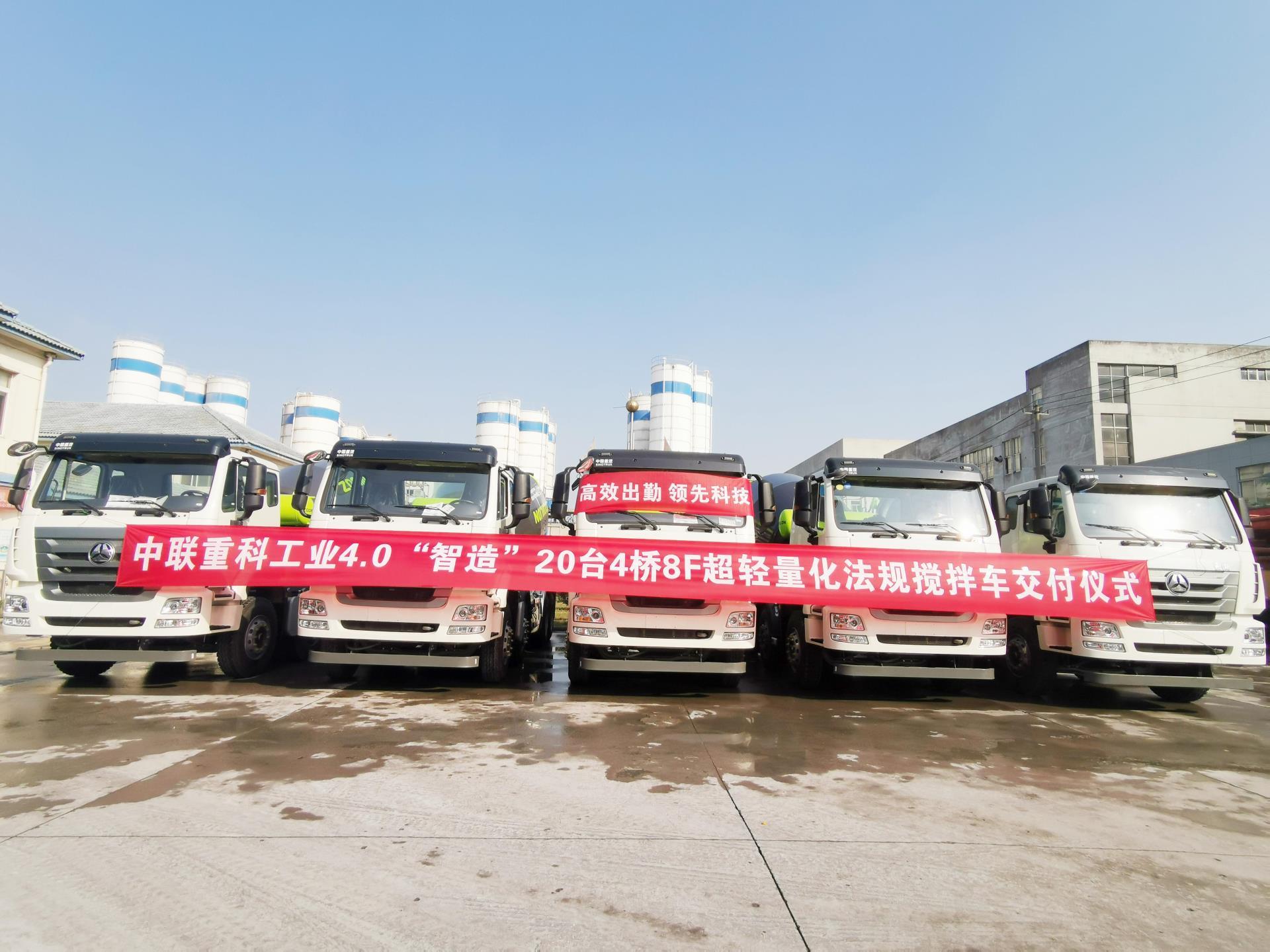 首页| 尊龙·Z6(中国集团)官方网站