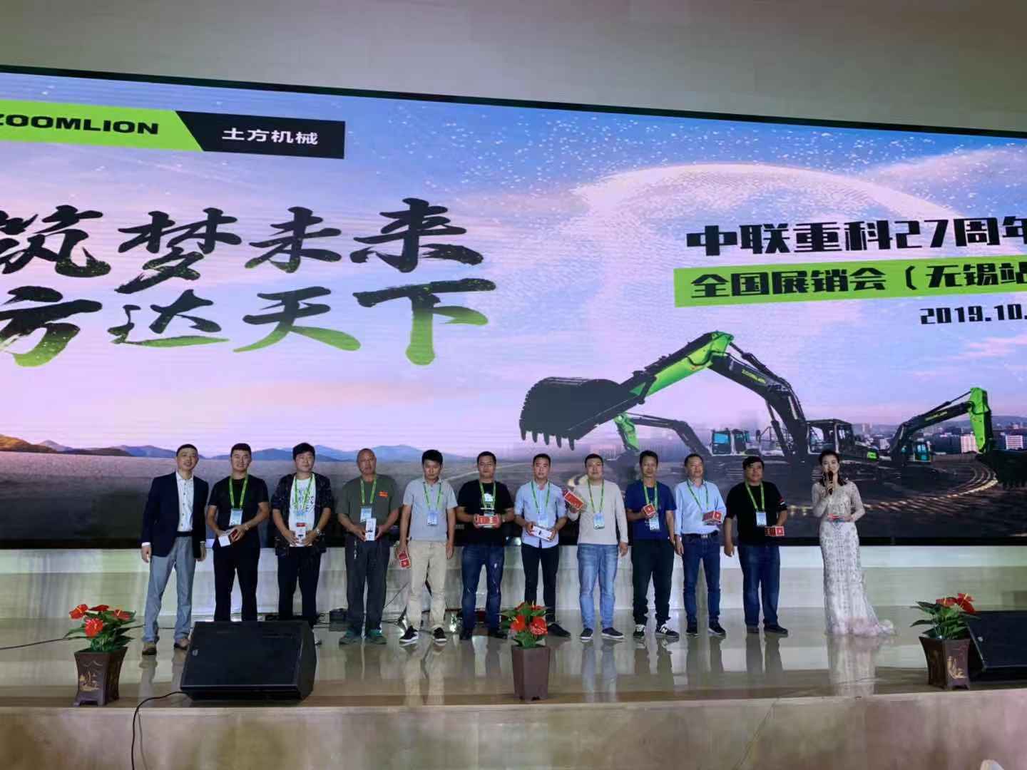 首页| 尊龙·Z6(中国集团)官方网站