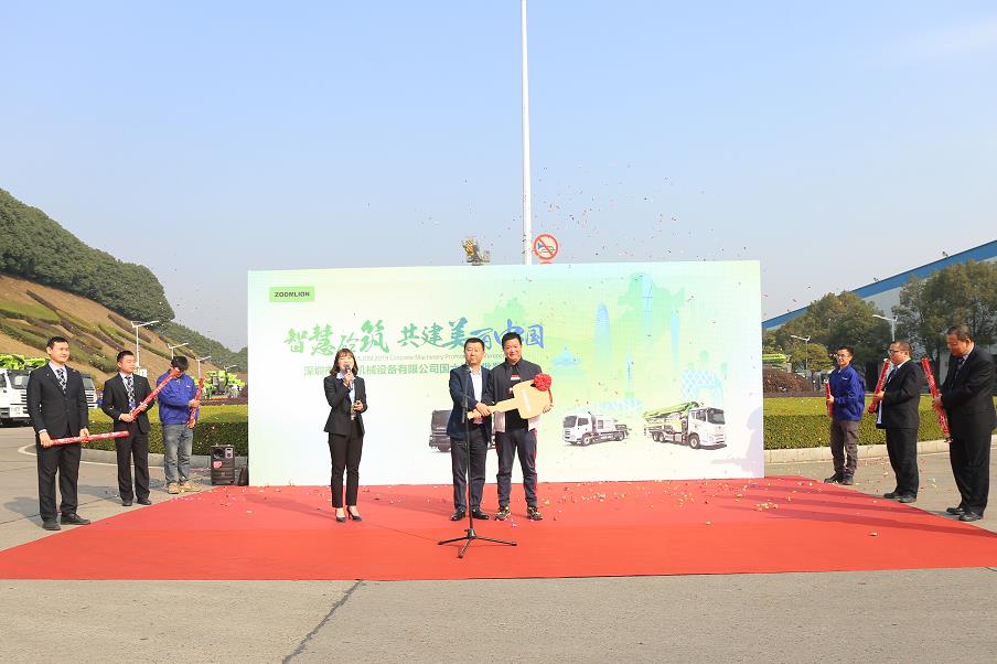 首页| 尊龙·Z6(中国集团)官方网站