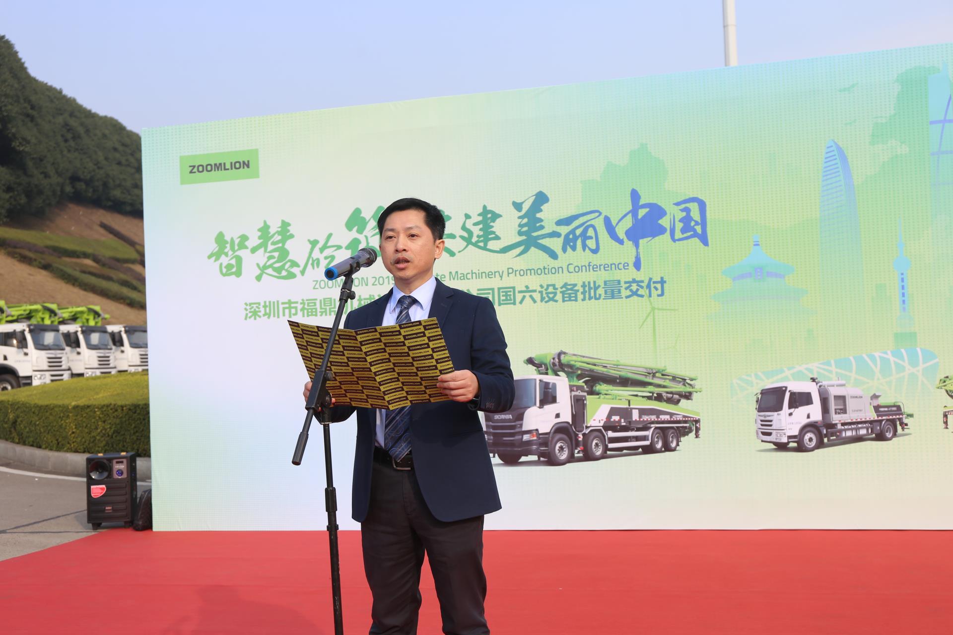 首页| 尊龙·Z6(中国集团)官方网站