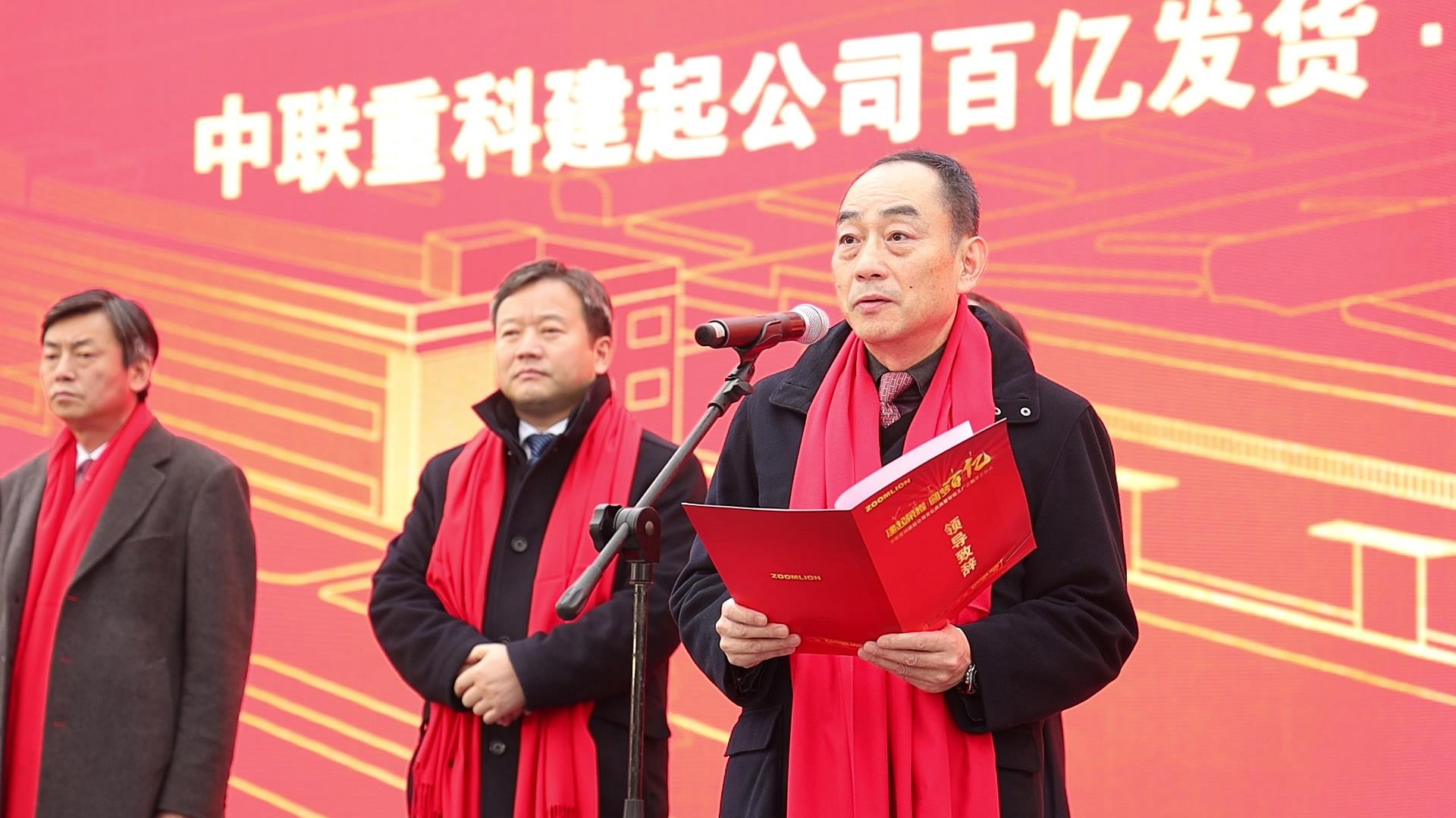 首页| 尊龙·Z6(中国集团)官方网站