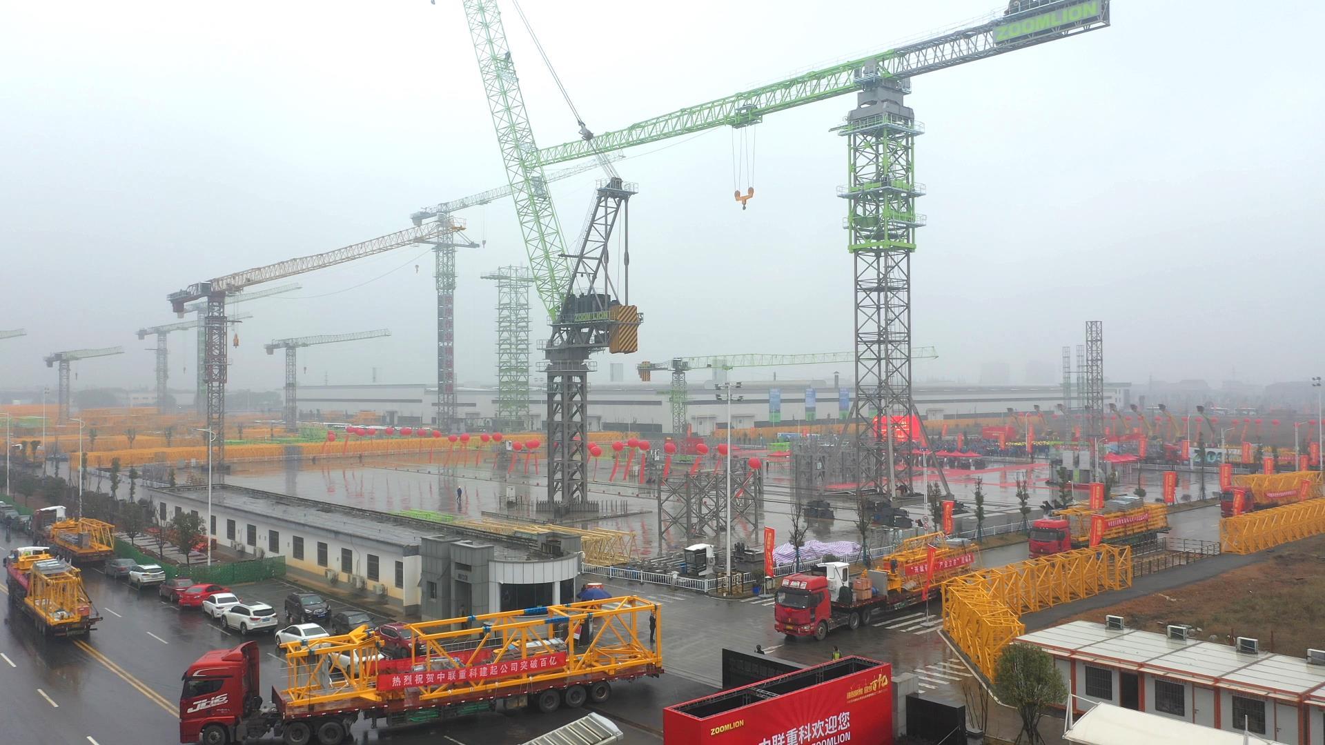 首页| 尊龙·Z6(中国集团)官方网站