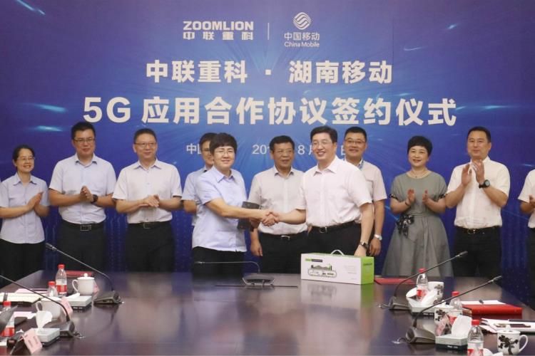 首页| 尊龙·Z6(中国集团)官方网站