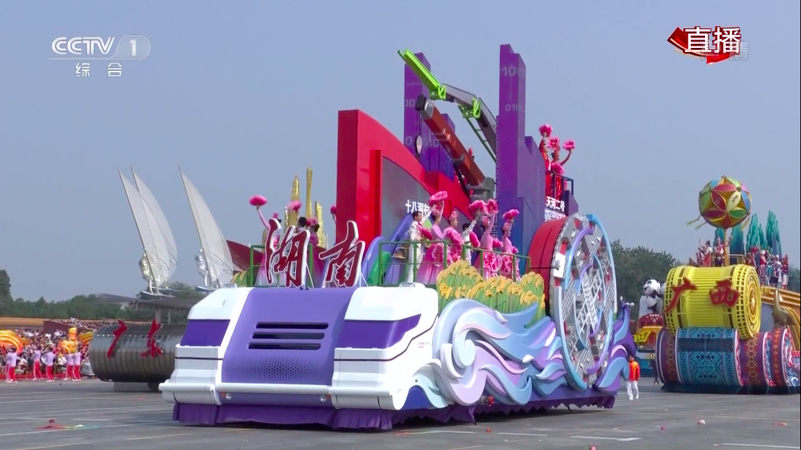 首页| 尊龙·Z6(中国集团)官方网站