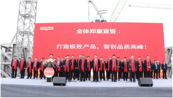 首页| 尊龙·Z6(中国集团)官方网站