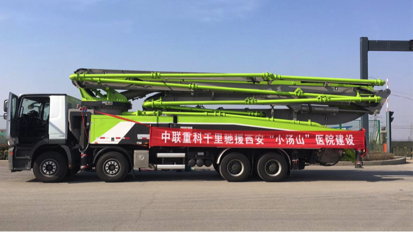 首页| 尊龙·Z6(中国集团)官方网站