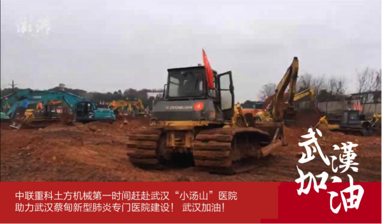 首页| 尊龙·Z6(中国集团)官方网站