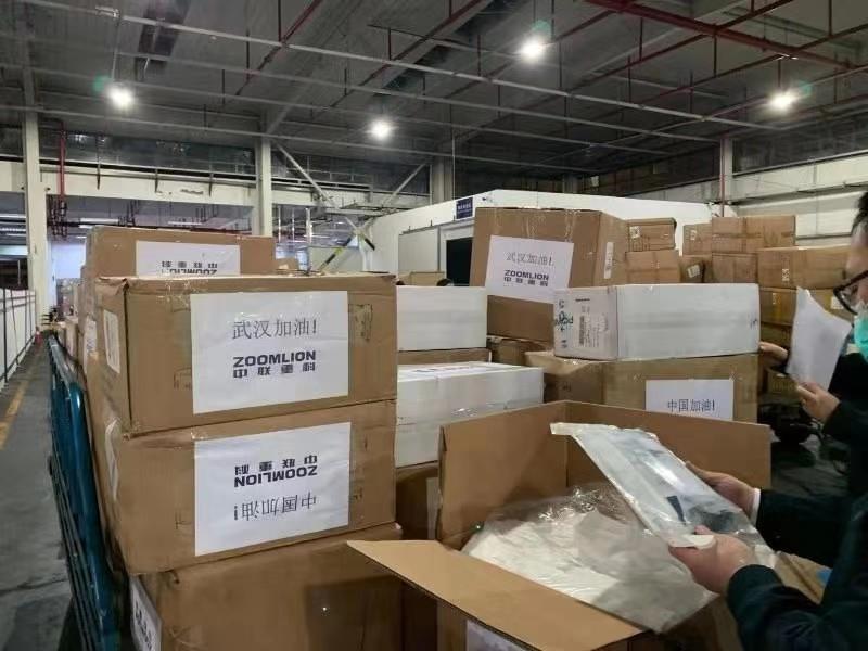 首页| 尊龙·Z6(中国集团)官方网站