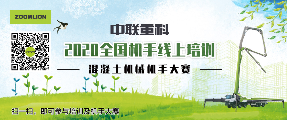 首页| 尊龙·Z6(中国集团)官方网站