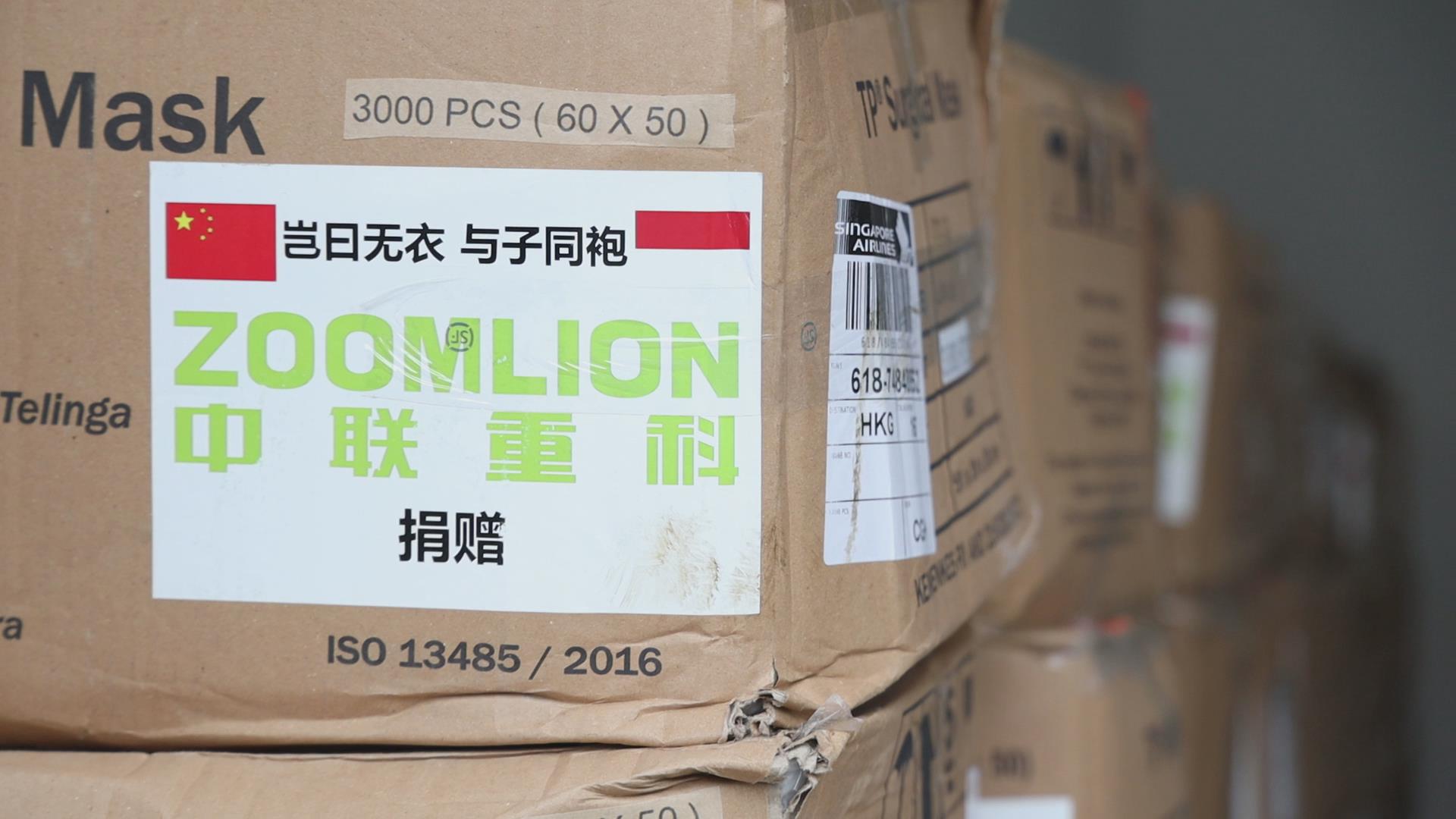 首页| 尊龙·Z6(中国集团)官方网站