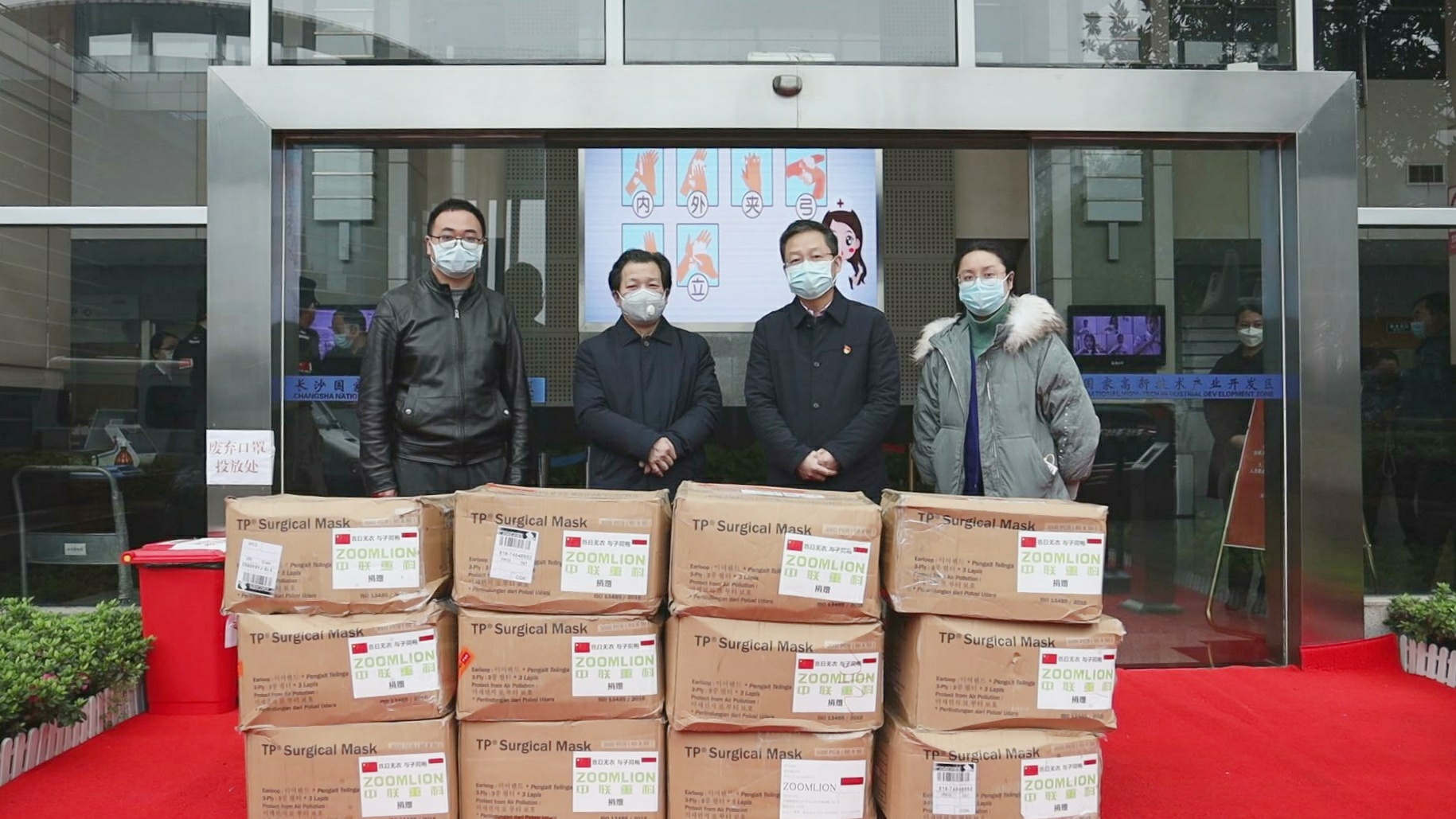 首页| 尊龙·Z6(中国集团)官方网站