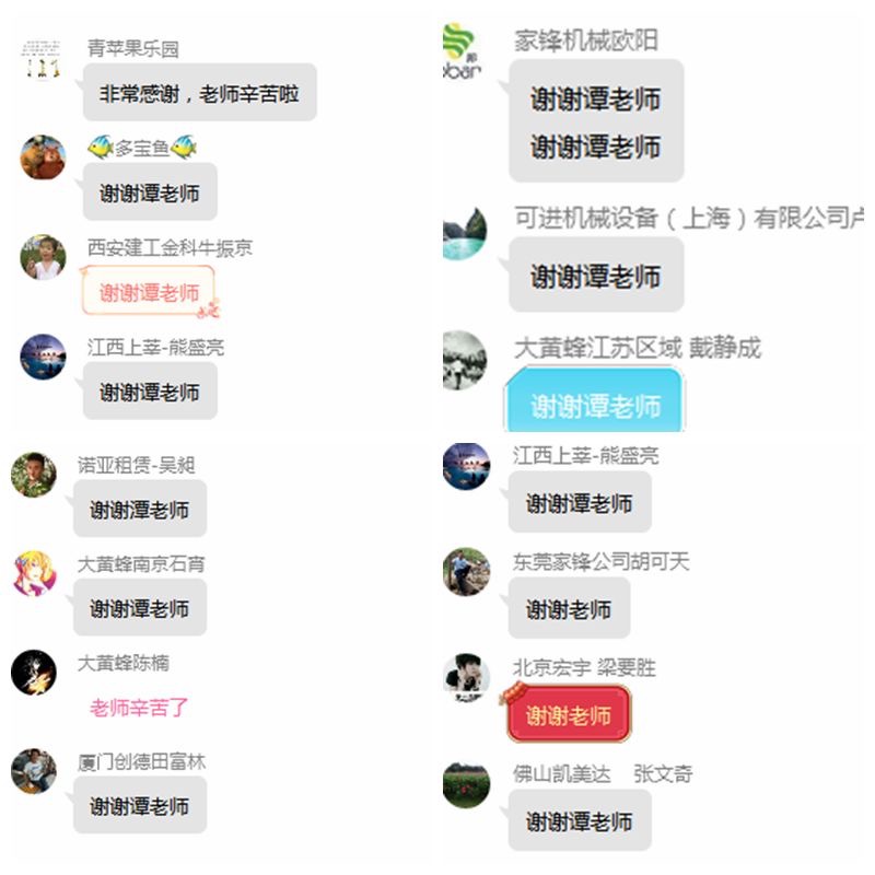 首页| 尊龙·Z6(中国集团)官方网站