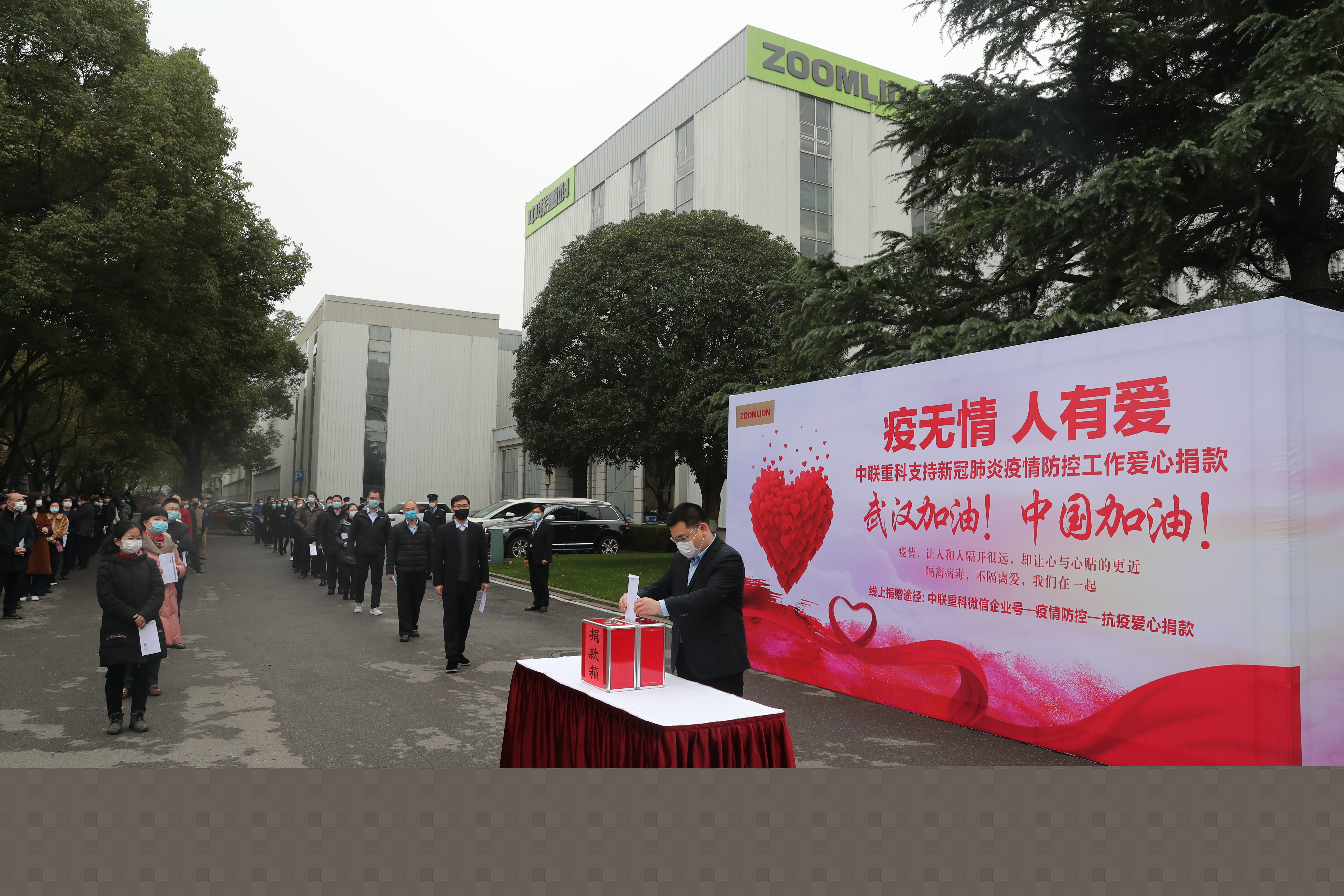 首页| 尊龙·Z6(中国集团)官方网站