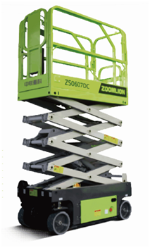 首页| 尊龙·Z6(中国集团)官方网站