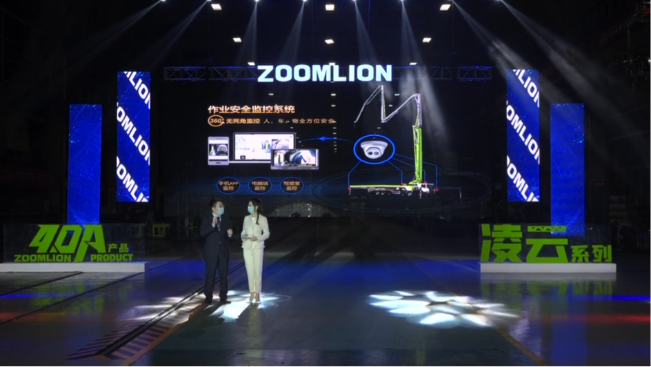 首页| 尊龙·Z6(中国集团)官方网站