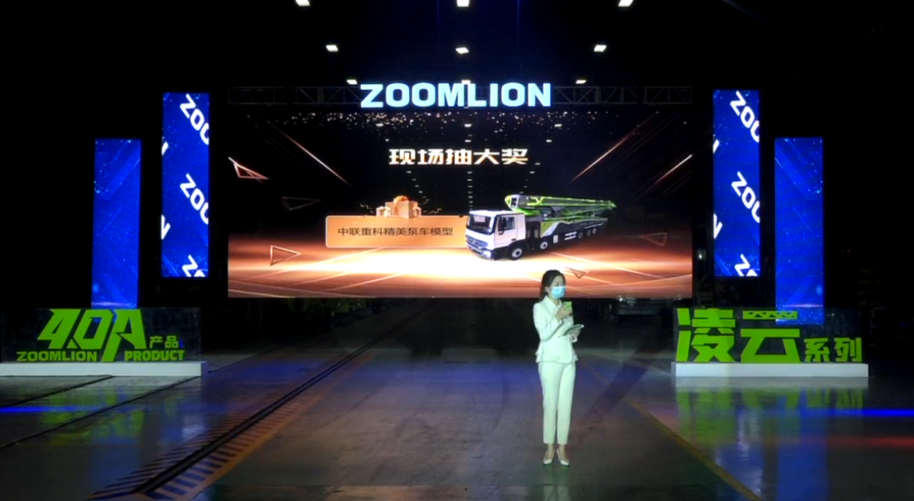 首页| 尊龙·Z6(中国集团)官方网站