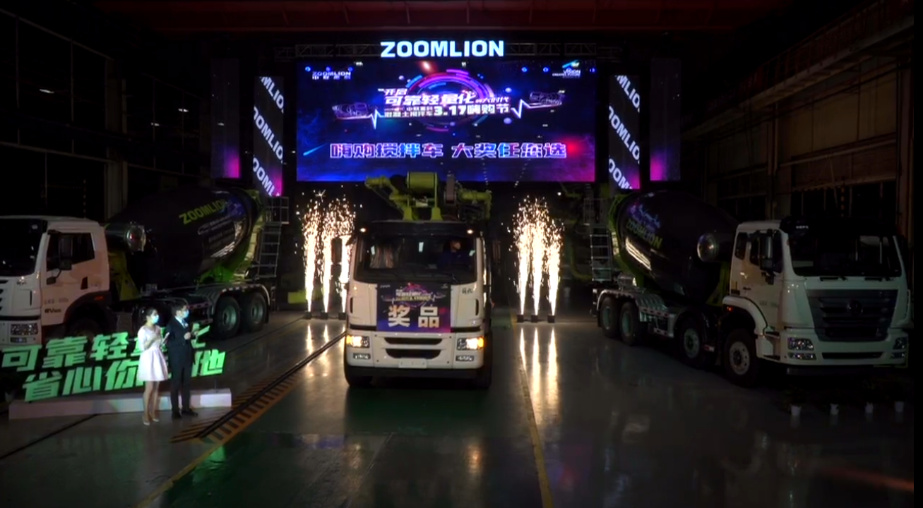 首页| 尊龙·Z6(中国集团)官方网站