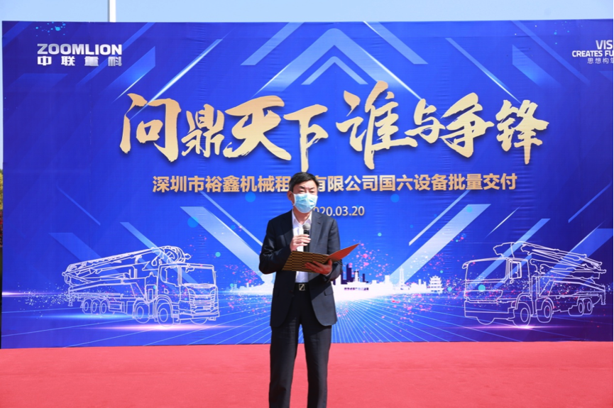 首页| 尊龙·Z6(中国集团)官方网站