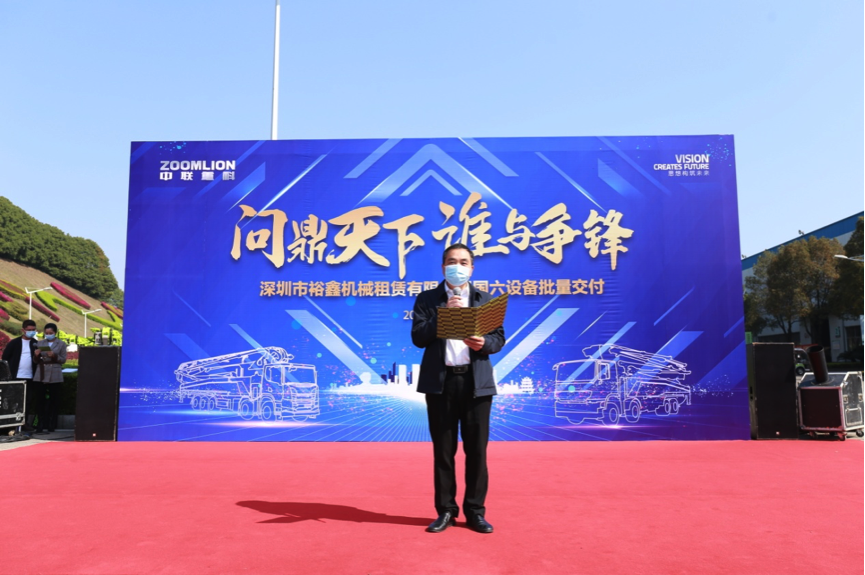 首页| 尊龙·Z6(中国集团)官方网站