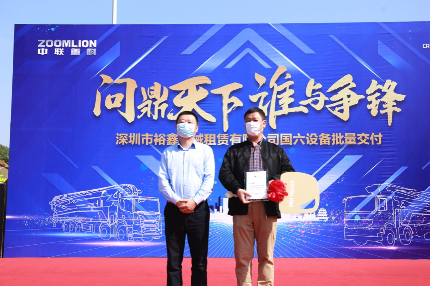 首页| 尊龙·Z6(中国集团)官方网站