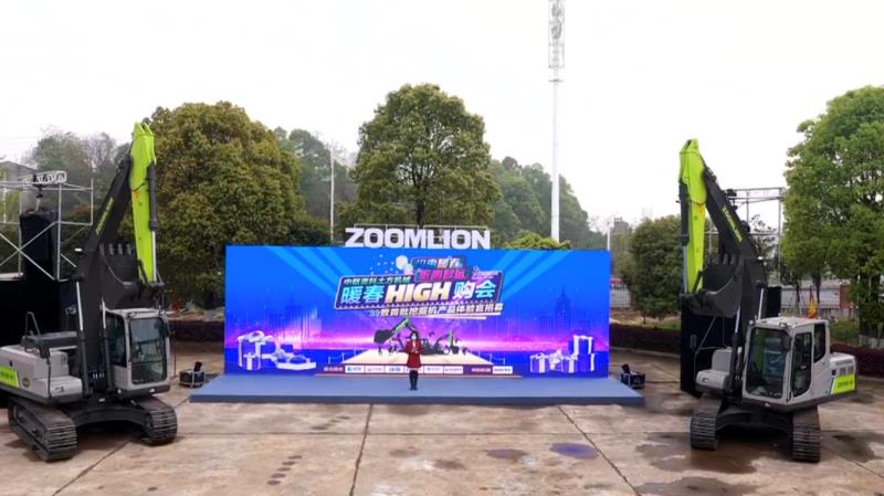 首页| 尊龙·Z6(中国集团)官方网站