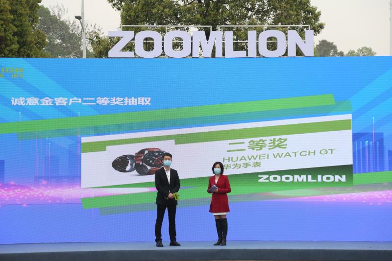 首页| 尊龙·Z6(中国集团)官方网站