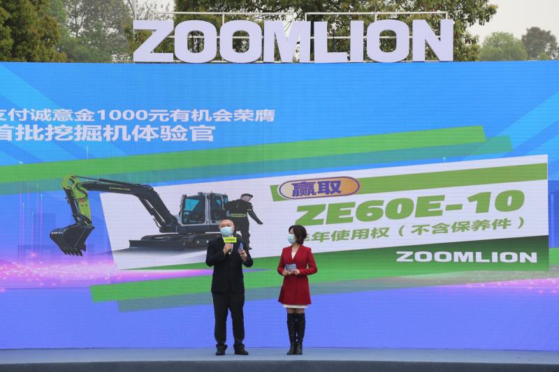 首页| 尊龙·Z6(中国集团)官方网站