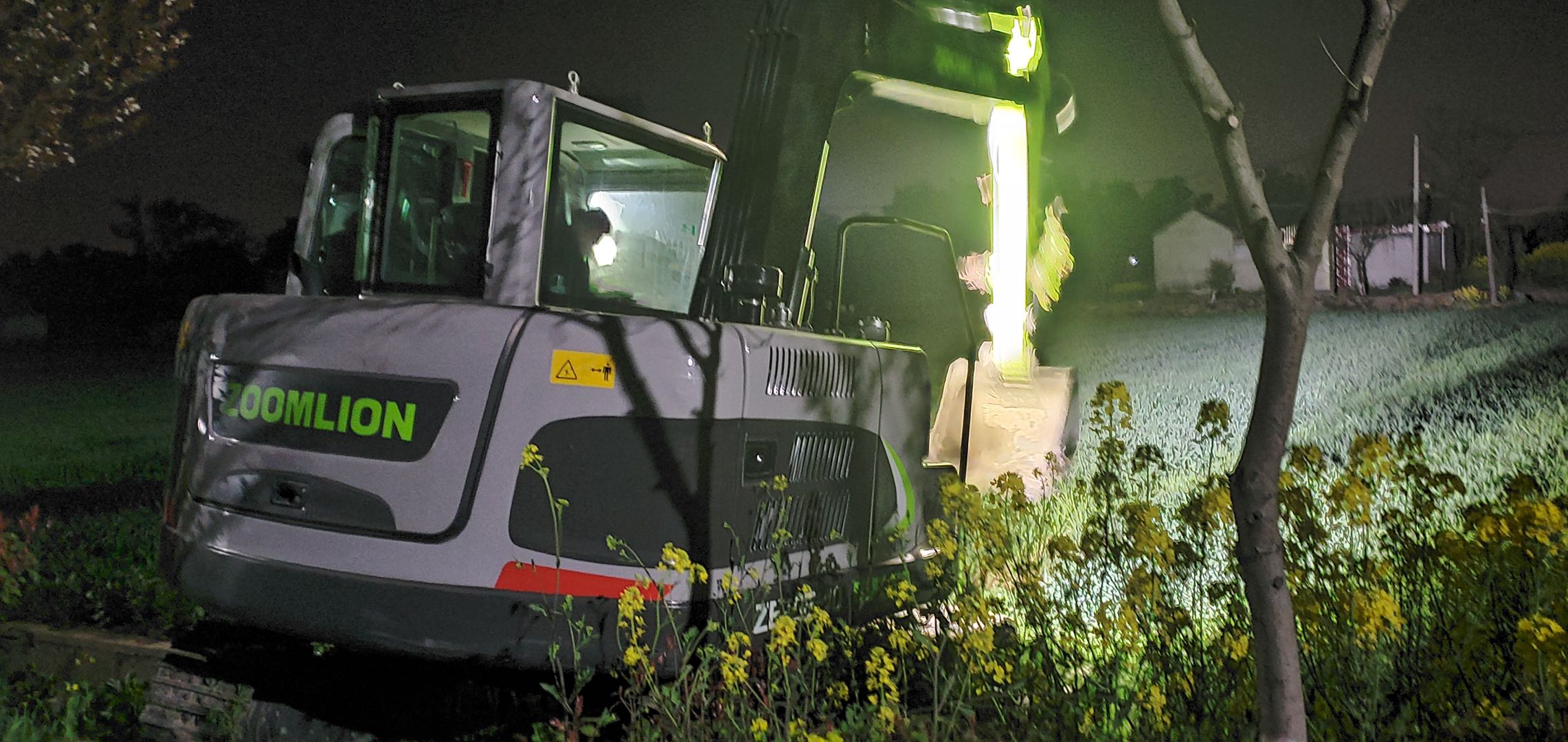 首页| 尊龙·Z6(中国集团)官方网站