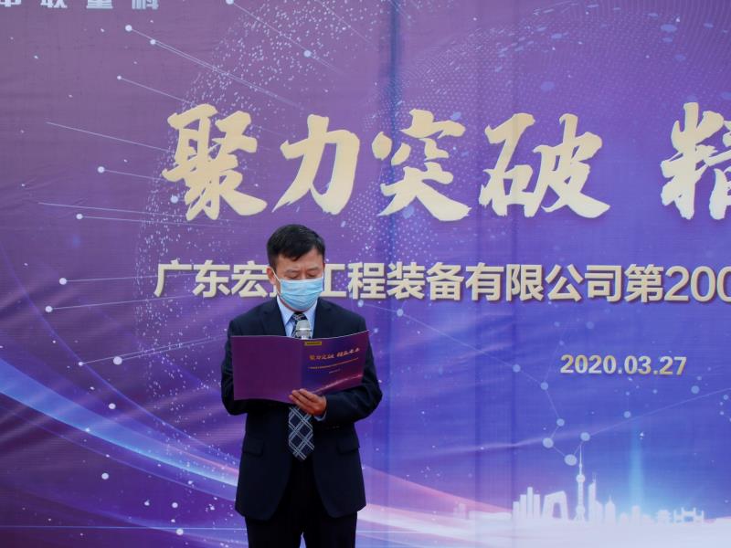 首页| 尊龙·Z6(中国集团)官方网站