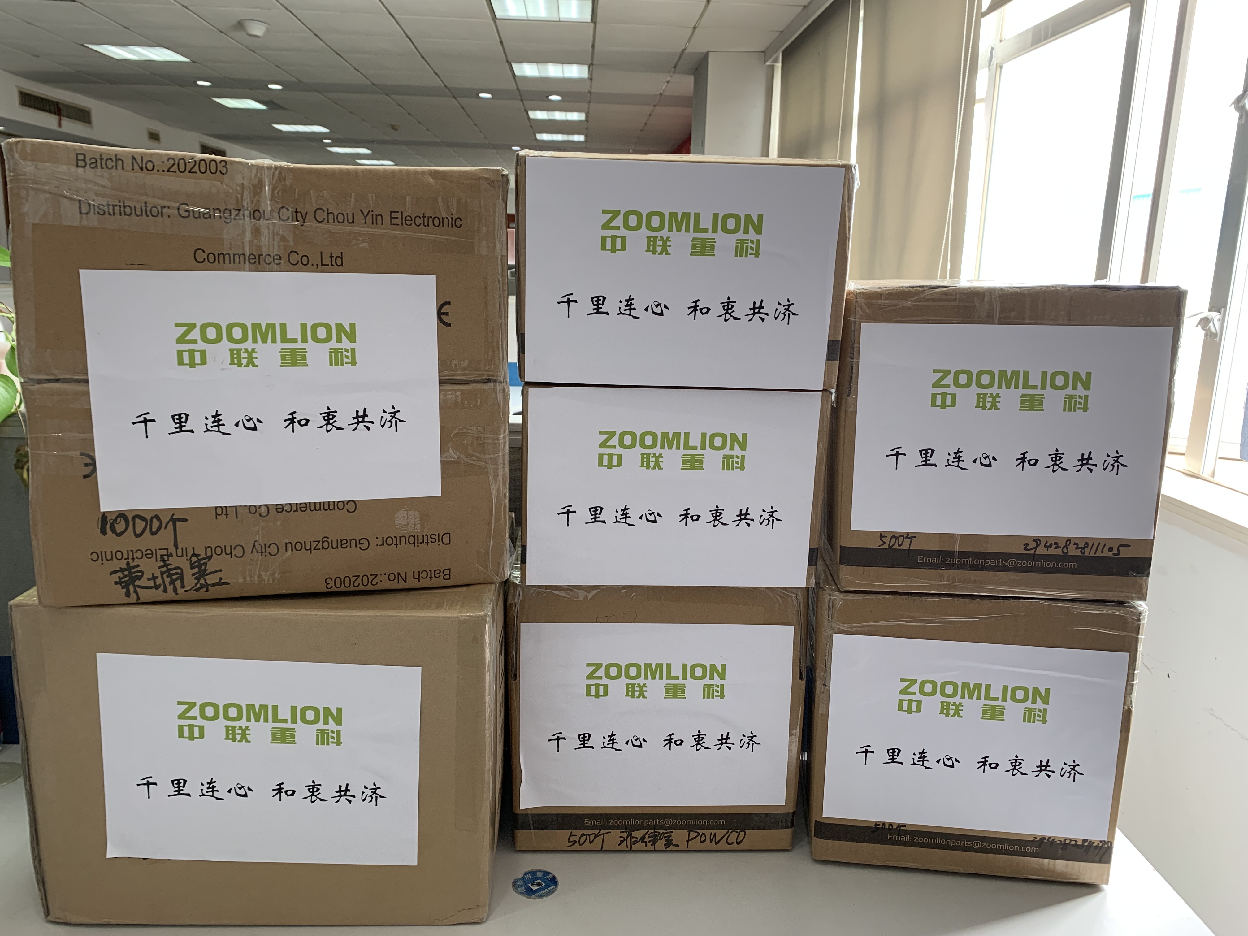 首页| 尊龙·Z6(中国集团)官方网站