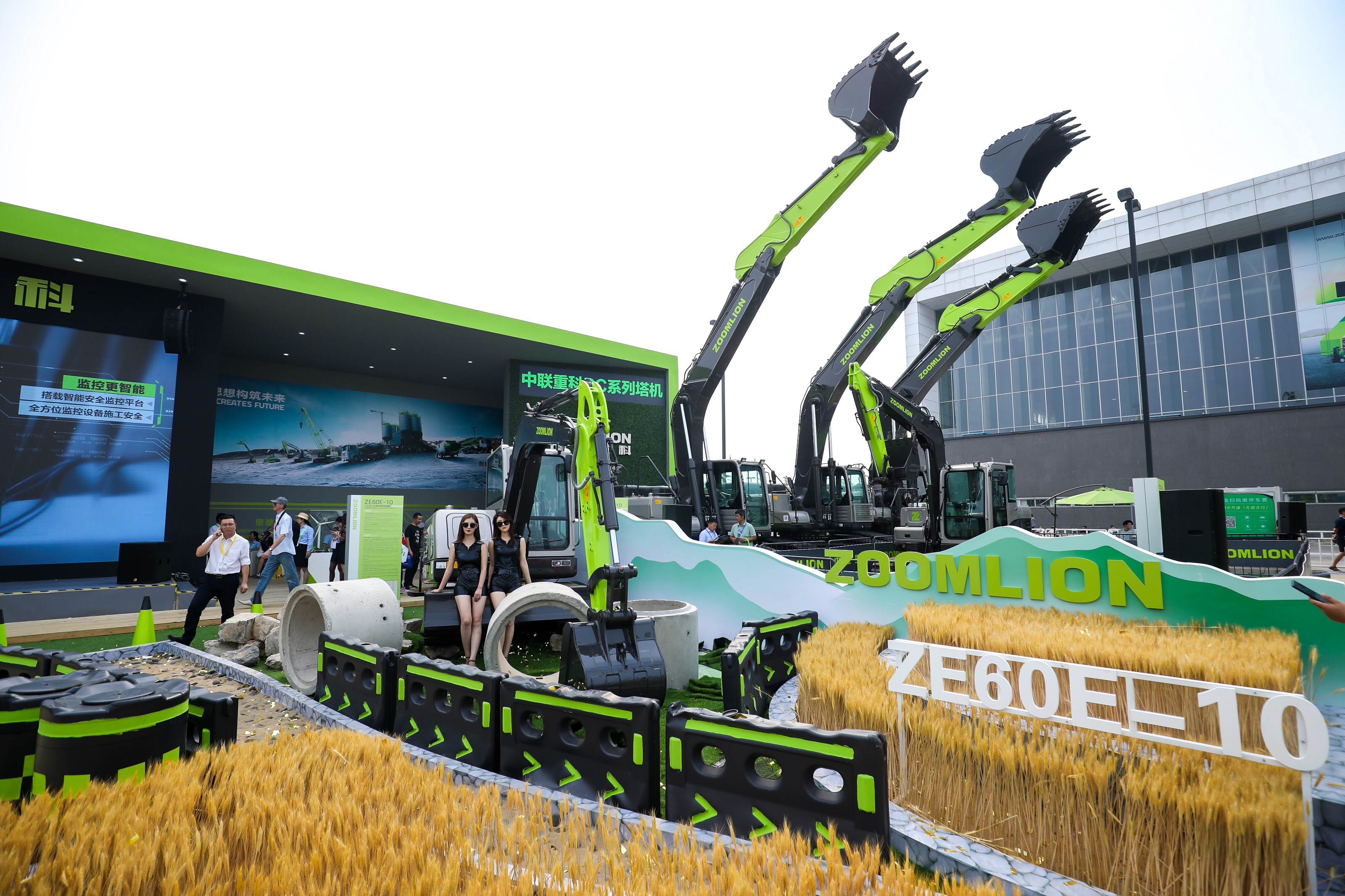 首页| 尊龙·Z6(中国集团)官方网站