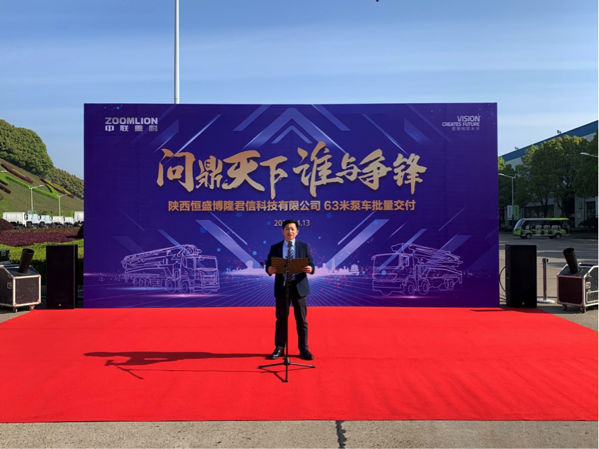 首页| 尊龙·Z6(中国集团)官方网站