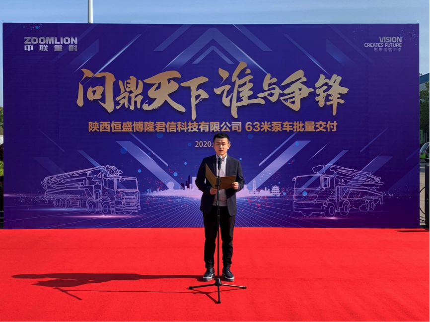 首页| 尊龙·Z6(中国集团)官方网站