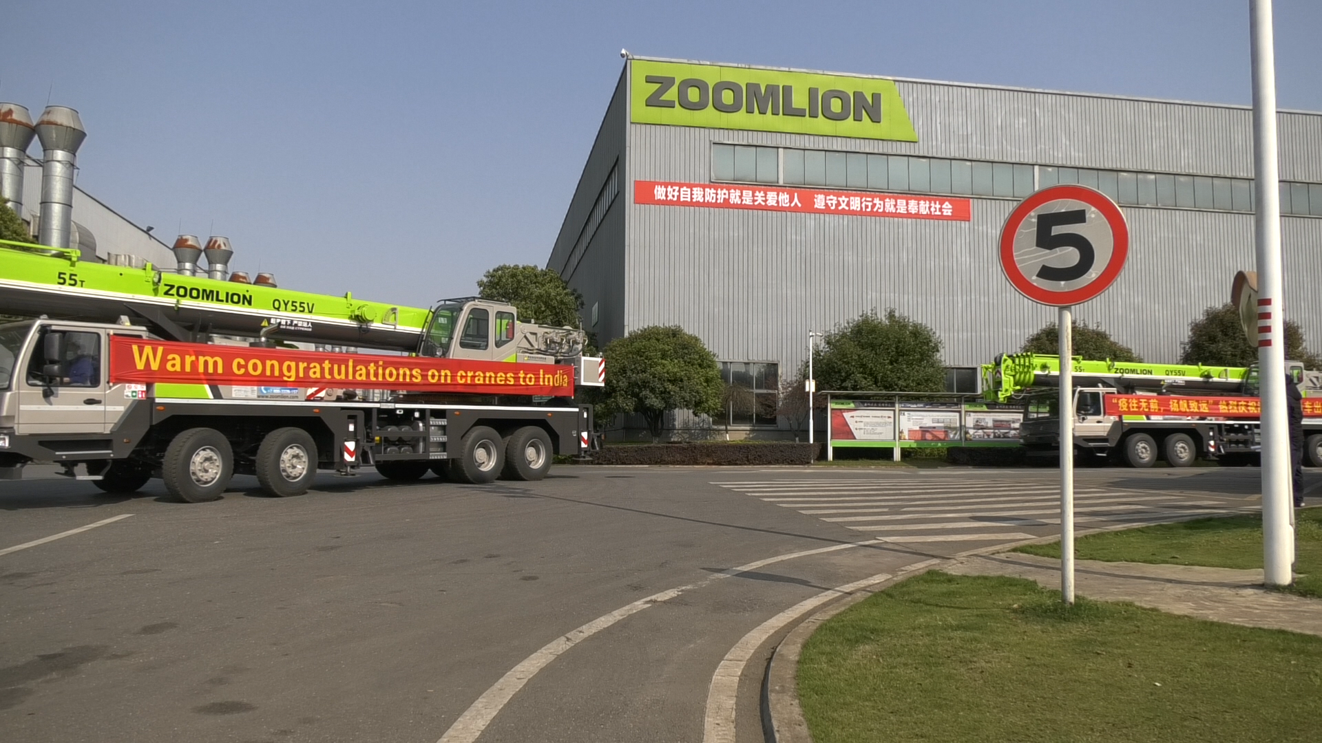 首页| 尊龙·Z6(中国集团)官方网站