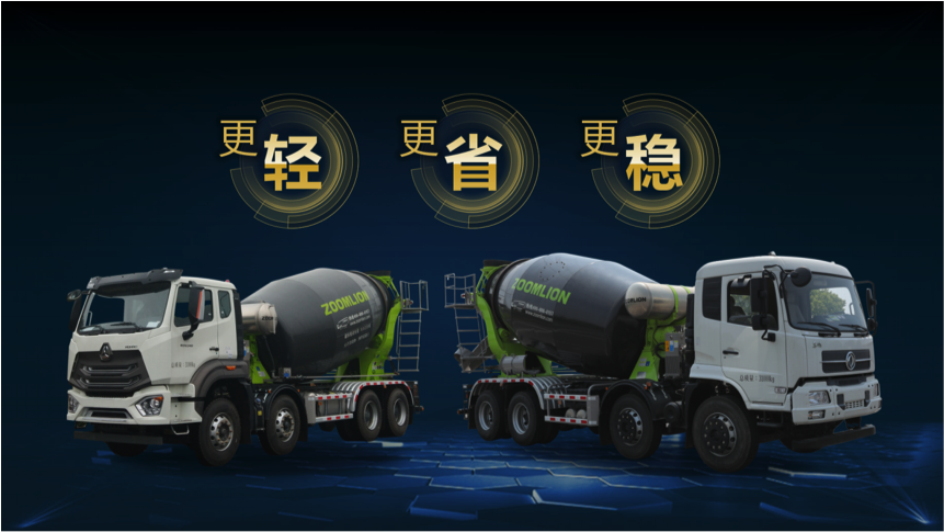 首页| 尊龙·Z6(中国集团)官方网站