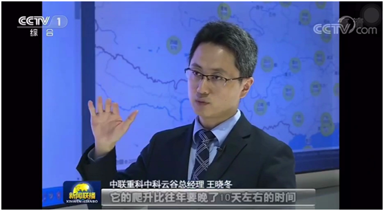 首页| 尊龙·Z6(中国集团)官方网站