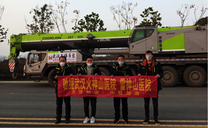 首页| 尊龙·Z6(中国集团)官方网站